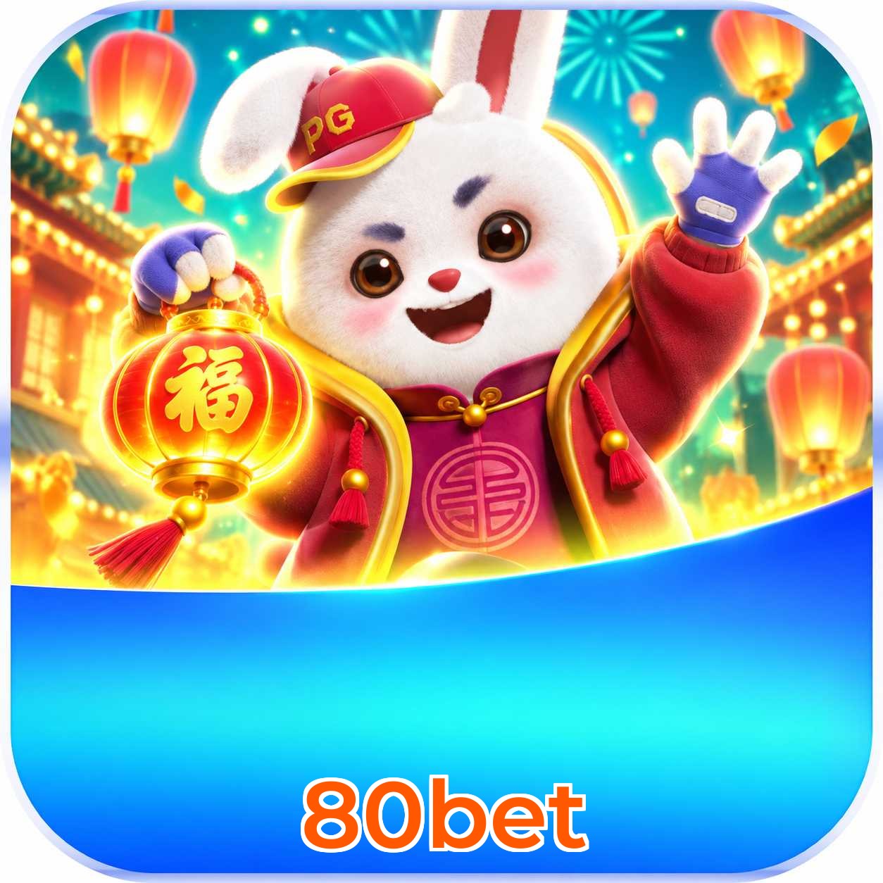 Vantagens do app ao jogar Plushie Frenzy